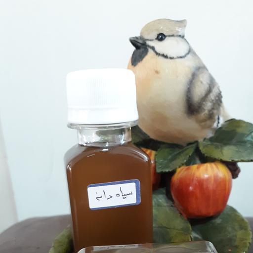 روغن سیاه دانه گلستان (60 سی سی)